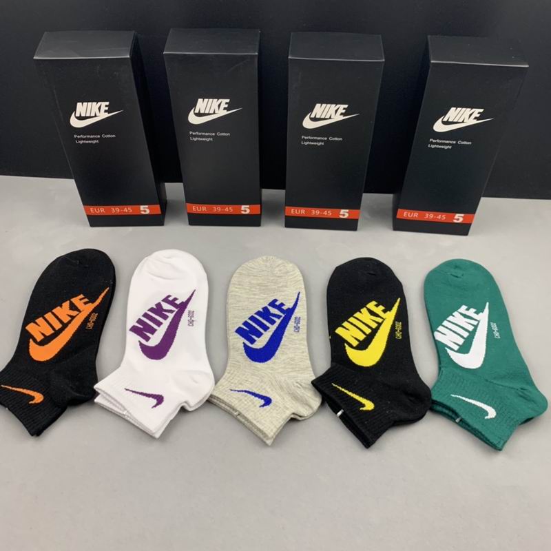 Nike socks (20)